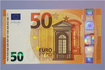 GERMANY EUROPE NEW BANKNOTE