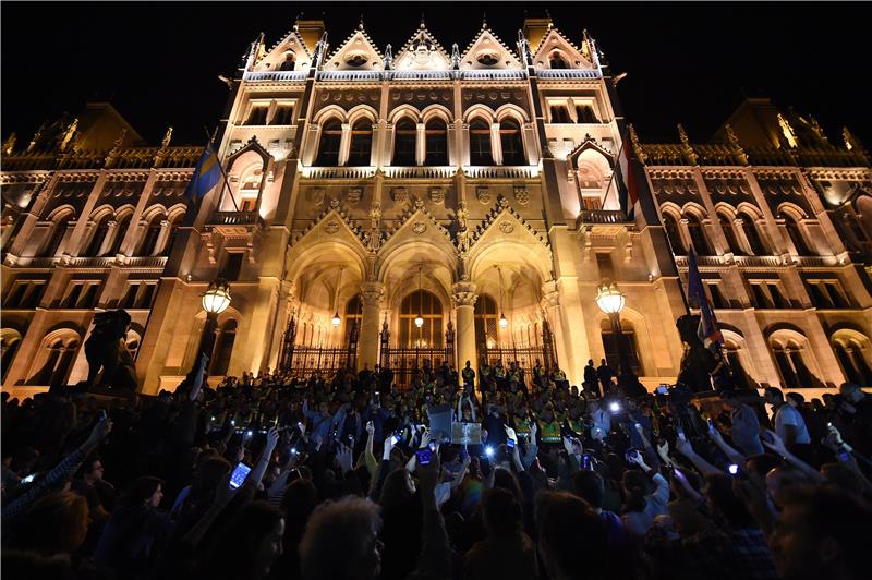 HUNGARY PROTEST EDUCATION