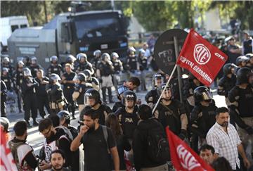 ARGENTINA GENERAL STRIKE