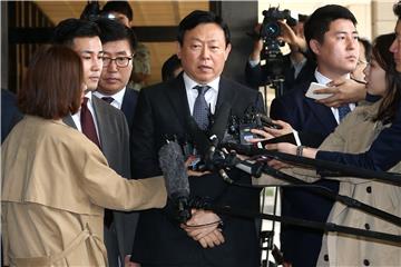 SOUTH KOREA JUSTICE POLITICS