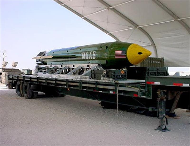 USA AFGHANISTAN MOAB