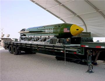 USA AFGHANISTAN MOAB