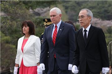 Pence stigao u Južnu Koreju nakon neuspješnog sjevernokorejskog ispaljivanja projektila 