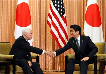 JAPAN USA DIPLOMACY