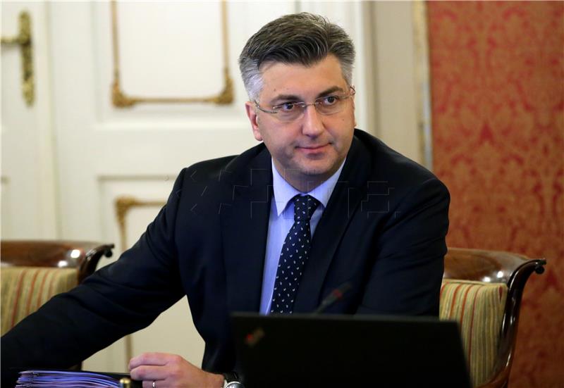 VLADA Plenković očekuje poštivanje vlasništva Agrokorovih kompanija u susjednim zemljama