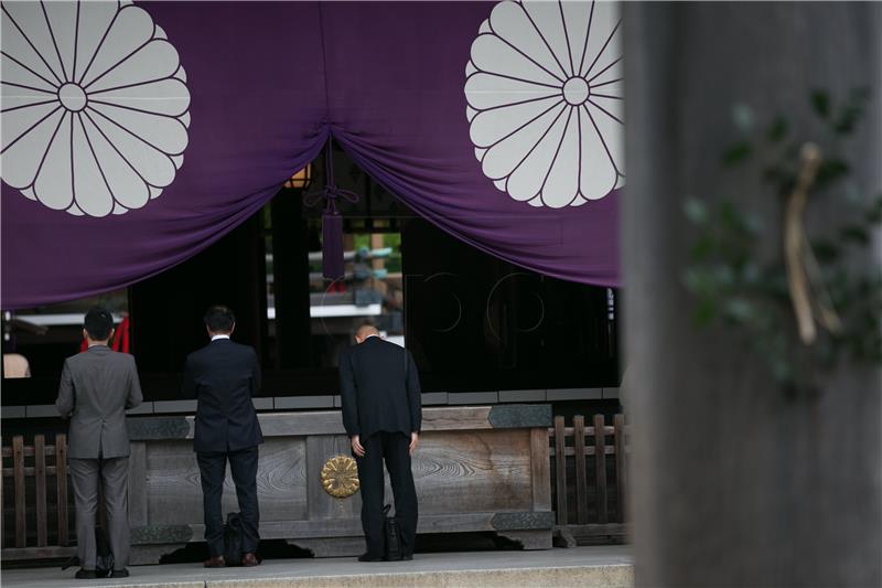 JAPAN YASUKUNI SHRINE