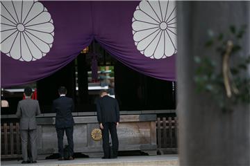 JAPAN YASUKUNI SHRINE