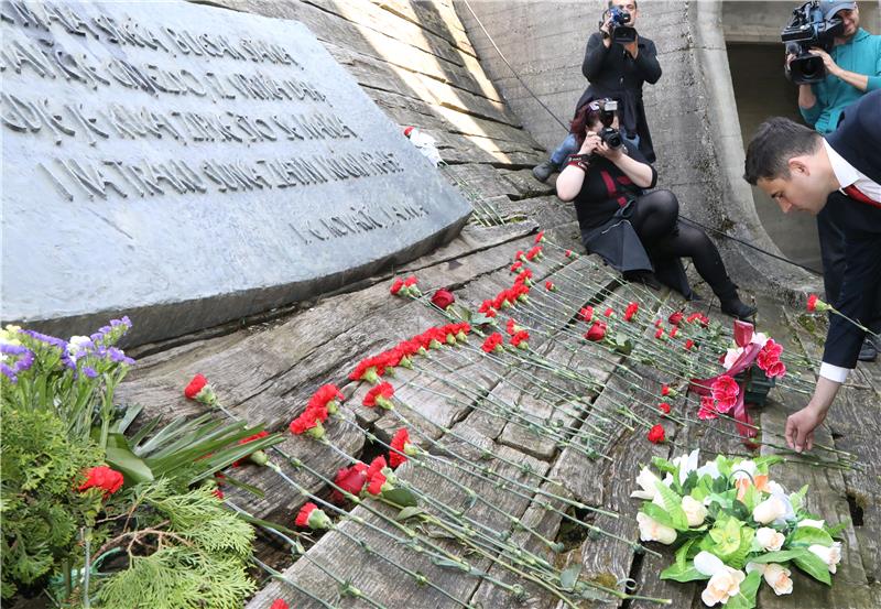 Komemoracija u znak sjećanja na žrtve logora Jasenovac