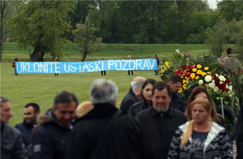 U Jasenovcu održana komoracija žrtvama pod pokroviteljstvom Hrvatskog sabora