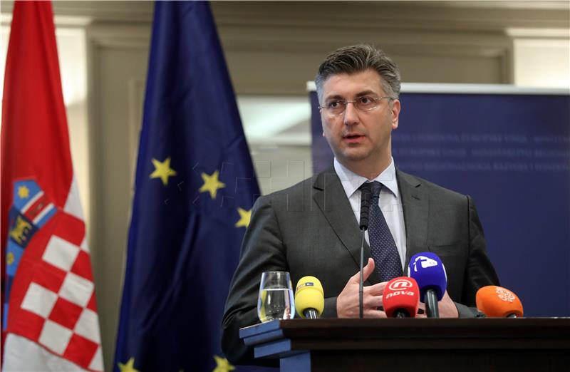 Plenković: 10,67 mlrd eura iz EU fondova predstavljaju obvezu i izazov (kraća)