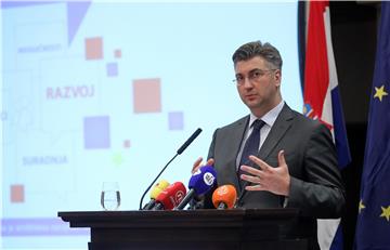 Plenković: 10,67 mlrd eura iz EU fondova obveza su i izazov - duža