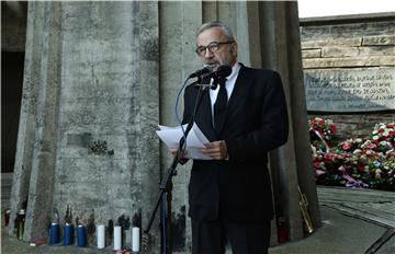 Jasenovac: Komemorativna svečanost židovskih općina u povodu Dana sjećanja na žrtve holokausta