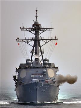 AT SEA SOUTH KOREA USA DEFENSE