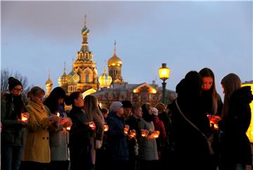 Al Kaida odgovorna za napad u Sankt Peterburgu - SITE