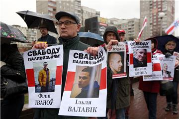 BELARUS CHERNOBYL NUCLEAR DISASTER ANNIVERSARY