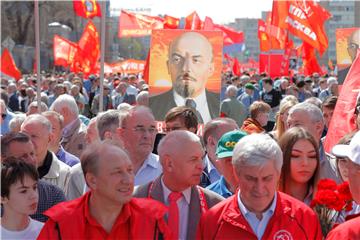 RUSSIA LABOR DAY