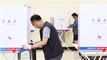 SOUTH KOREA ELECTIONS