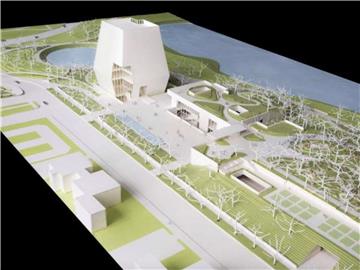 USA OBAMA PRESIDENTIAL MUSEUM CONCEPT