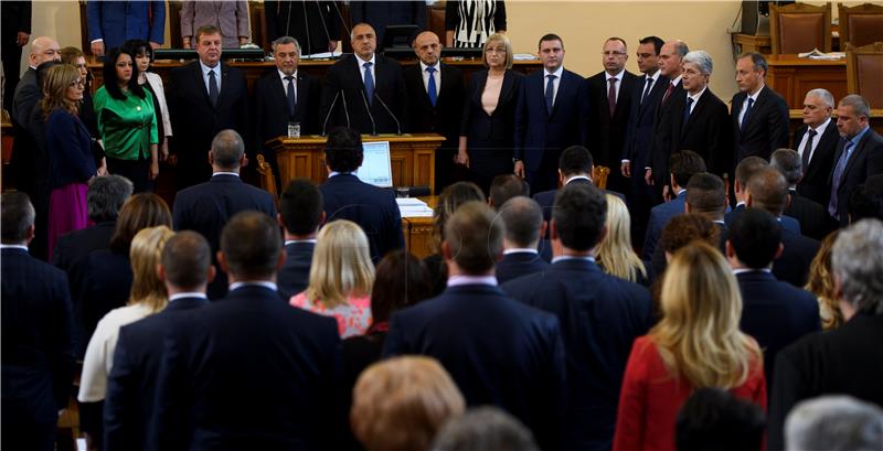 BULGARIA GOVERNMENT COALITION