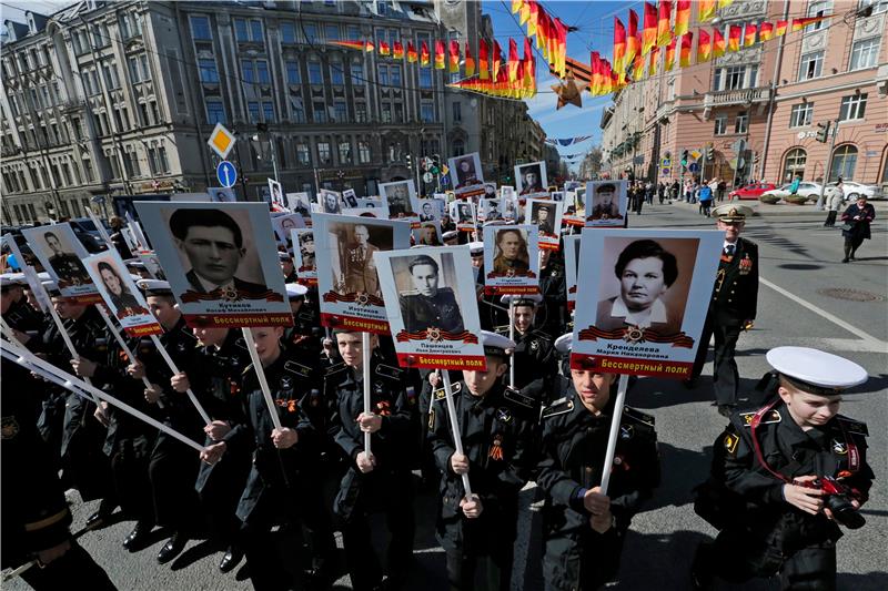 RUSSIA HISTORY WWII VICTORY DAY ANNIVERSARY