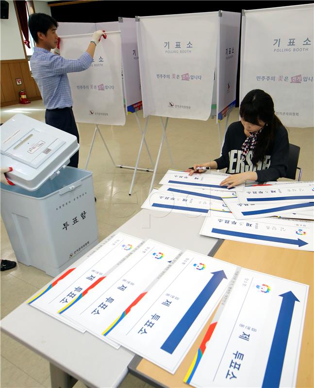 SOUTH KOREA PRESIDENTIAL ELECTIONS