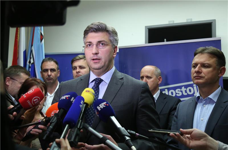 Plenković: Budući članovi Vlade bit će plod dogovora 