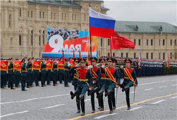 RUSSIA VICTORY DAY