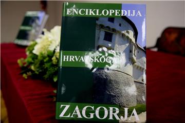 Predstavljena "Enciklopedija Hrvatskoga zagorja"