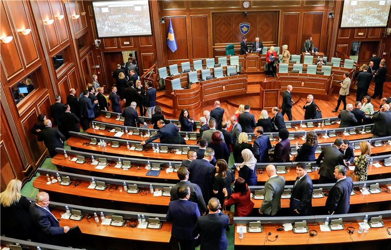 KOSOVO PARLIAMENT