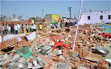 INDIA WEDDING HALL WALL COLLAPSE