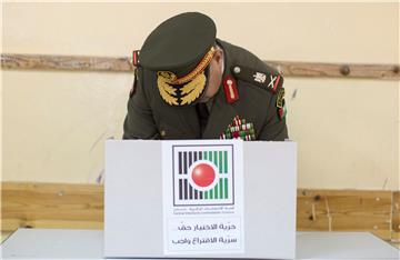 MIDEAST PALESTINIANS LOCAL MUNICIPAL ELECTIONS