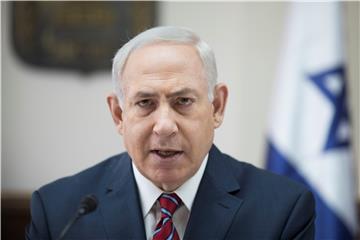 ISRAEL GOVERNMENT WEEKLY CABINET MEETING