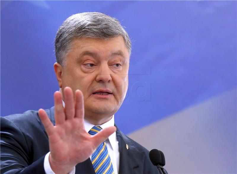 UKRAINE GOVERNMENT POROSHENKO