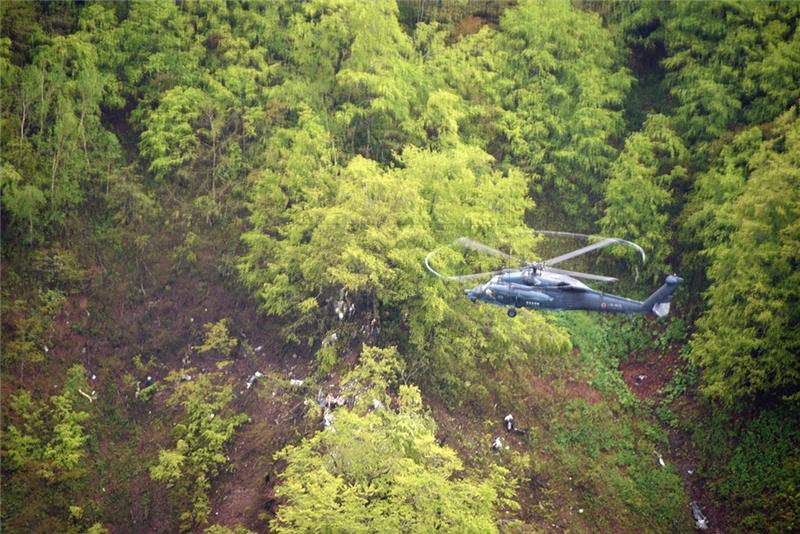 JAPAN PLANE CRASH