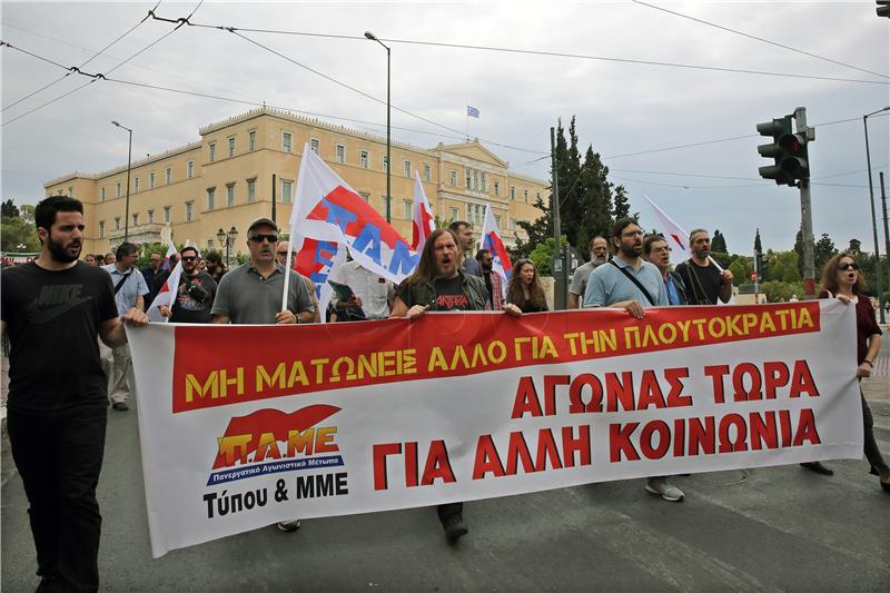 GREECE PROTEST