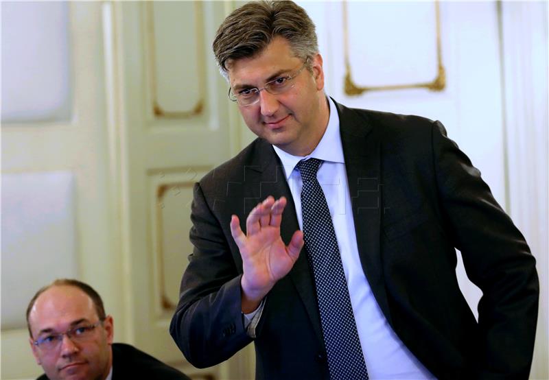 VLADA Plenković: Idućega tjedna očekuju se dobre preporuke EK glede EDP-a