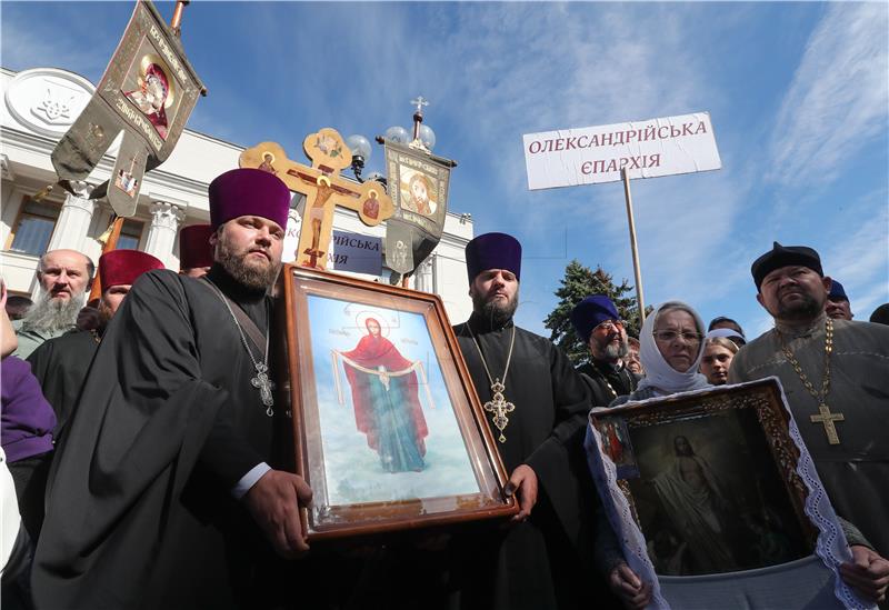 UKRAINE ORTHODOX BELIEVERS PROTEST