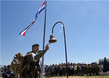 Skupnik Ivo Bašić pobjednik natjecanja OS RH "Prvi za Hrvatsku 2017."