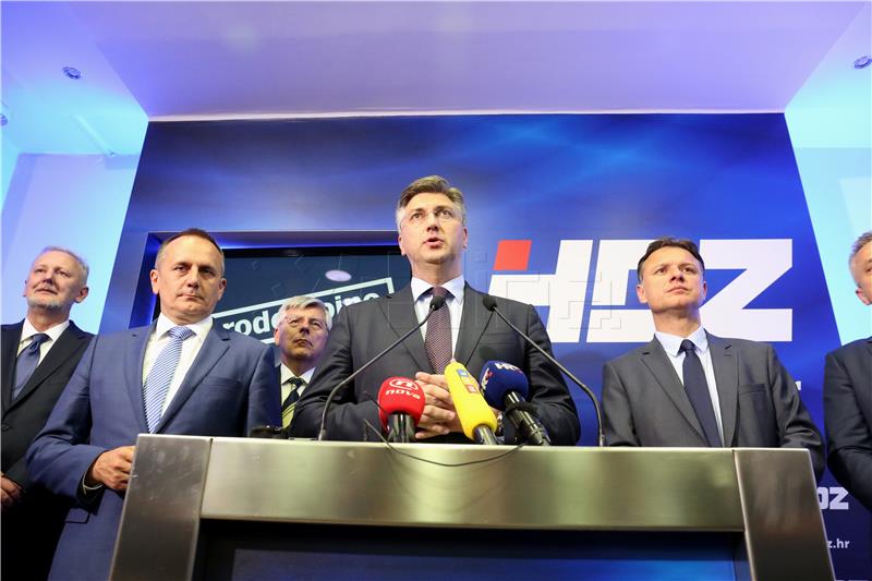 Plenkovic says HDZ satisfied with overall results of local polls