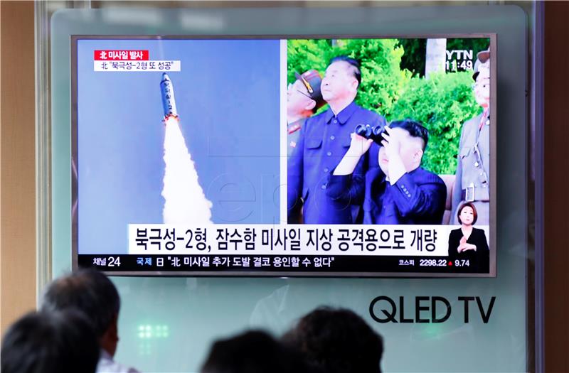 SOUTH KOREA NORTH KOREA BALLISTIC MISSILE