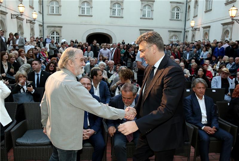 Otvorena izložba "Strasna ljepota"