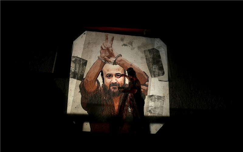 MIDEAST ISRAEL PALESTINIANS PRISONERS HUNGER STRIKE