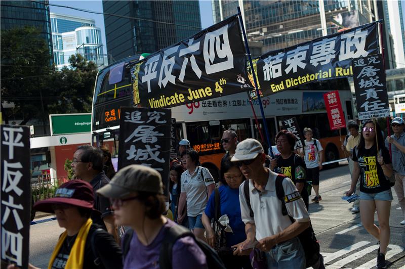 CHINA HONG KONG PRO-DEMOCRACY MARCH