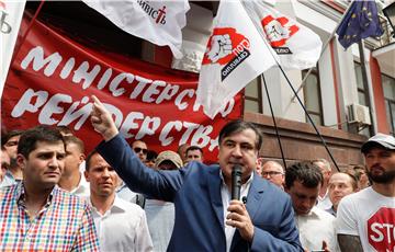 UKRAINE SAAKASHVILI PARTY REGISTRATION RALLY