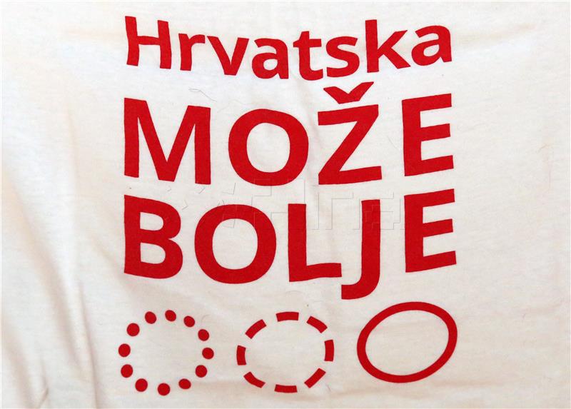 GOOD inicijativa / "Hrvatska može bolje! - Godinu dana poslije"