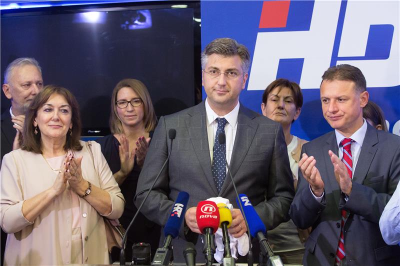 PM Plenkovic says HDZ generates excellent results at local election