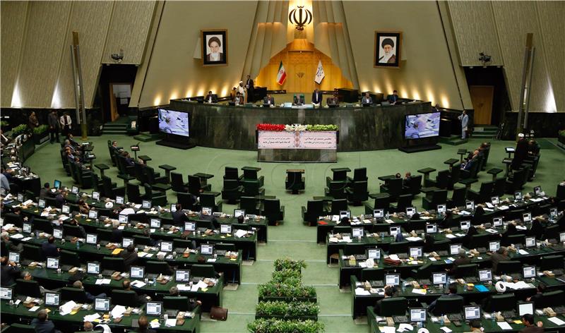 (FILE) IRAN PARLIAMENT AND SHRINE SHOOTING INCIDENTS