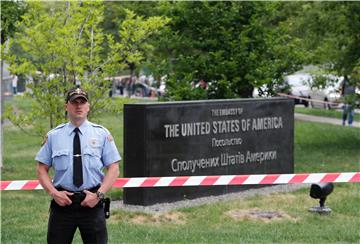 UKRAINE USA EMBASSY EXPLOSION