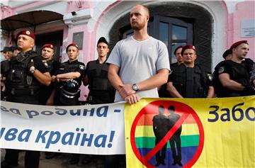 UKRAINE GAY PARADE