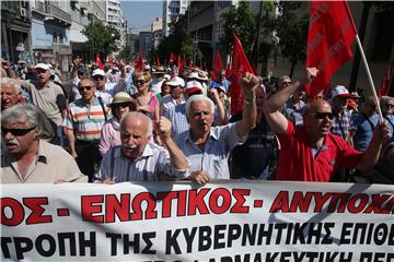 GREECE PENSIONERS PROTEST